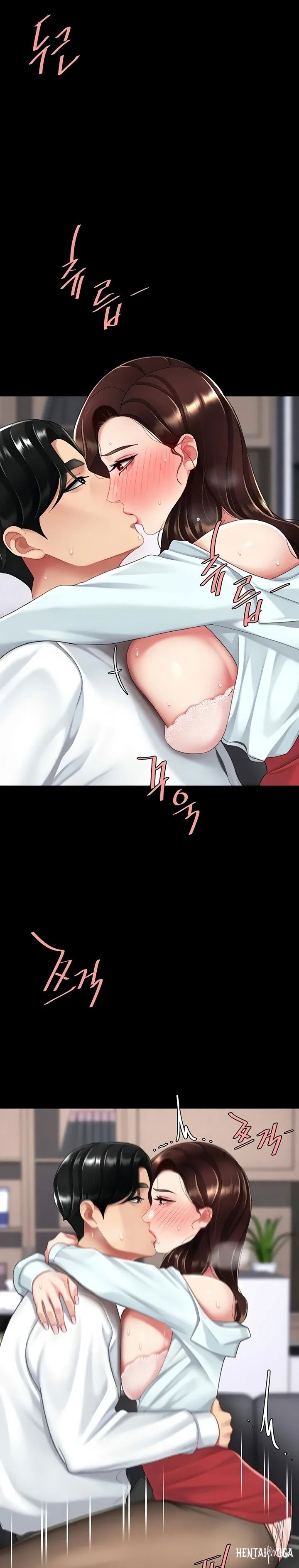 Go Ahead, Mom Go Ahead, Mom Chapter 138 - Página 26