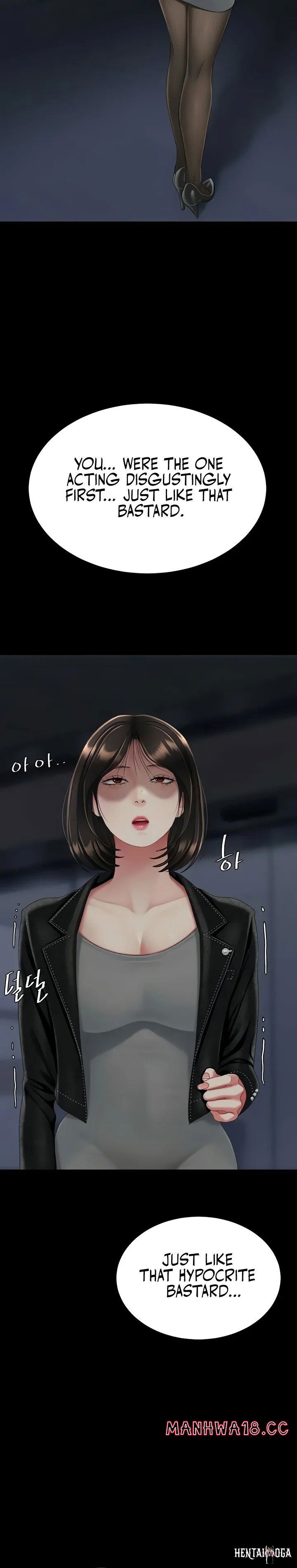 Go Ahead, Mom Go Ahead, Mom Chapter 138 - Página 42