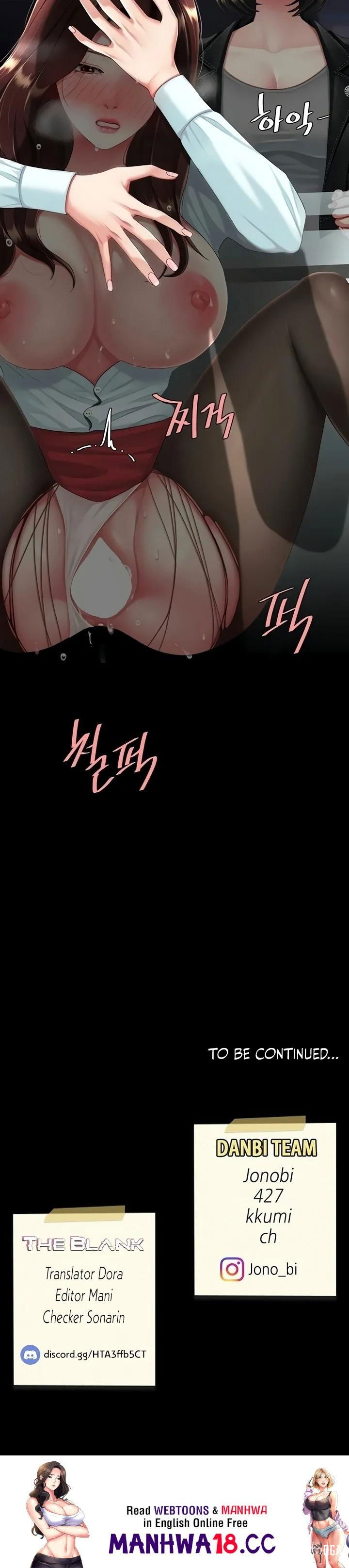 Go Ahead, Mom Go Ahead, Mom Chapter 138 - Página 48