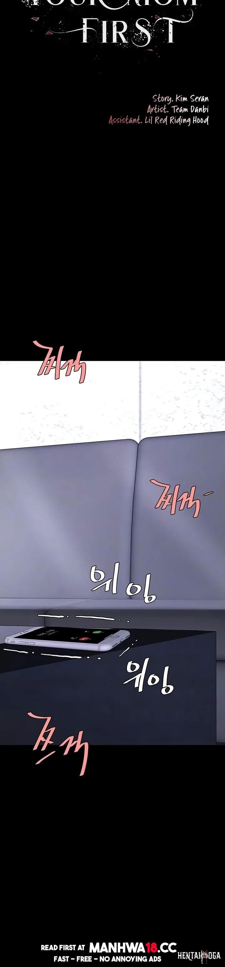 Go Ahead, Mom Go Ahead, Mom Chapter 138 - Página 6