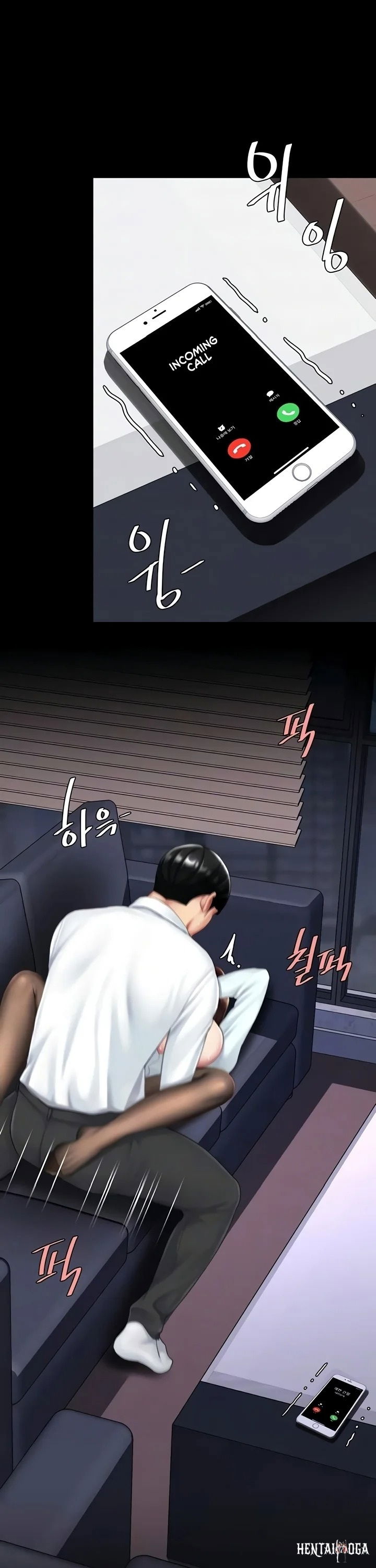 Go Ahead, Mom Go Ahead, Mom Chapter 138 - Página 7