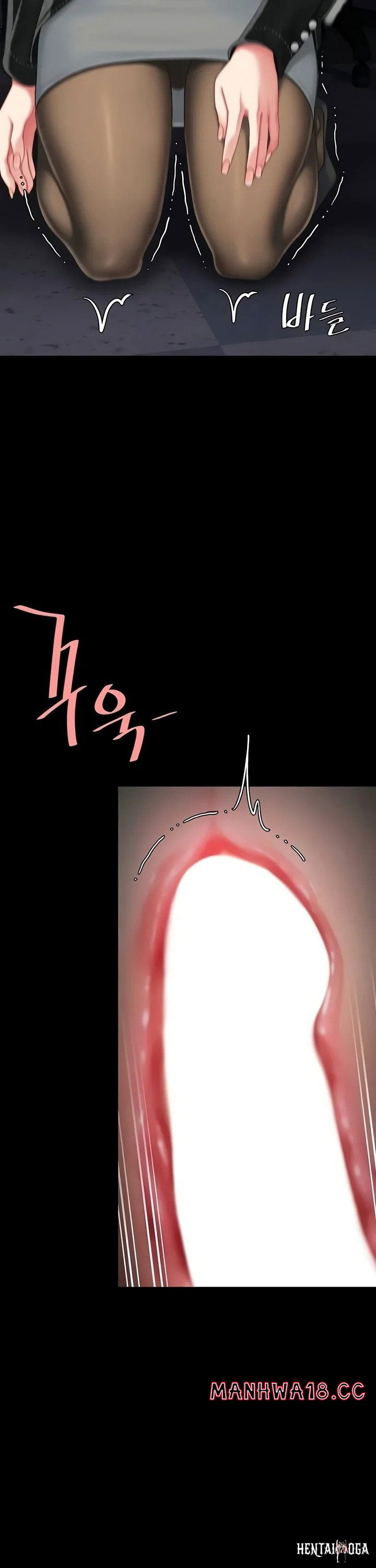 Go Ahead, Mom Go Ahead, Mom Chapter 139 - Página 33