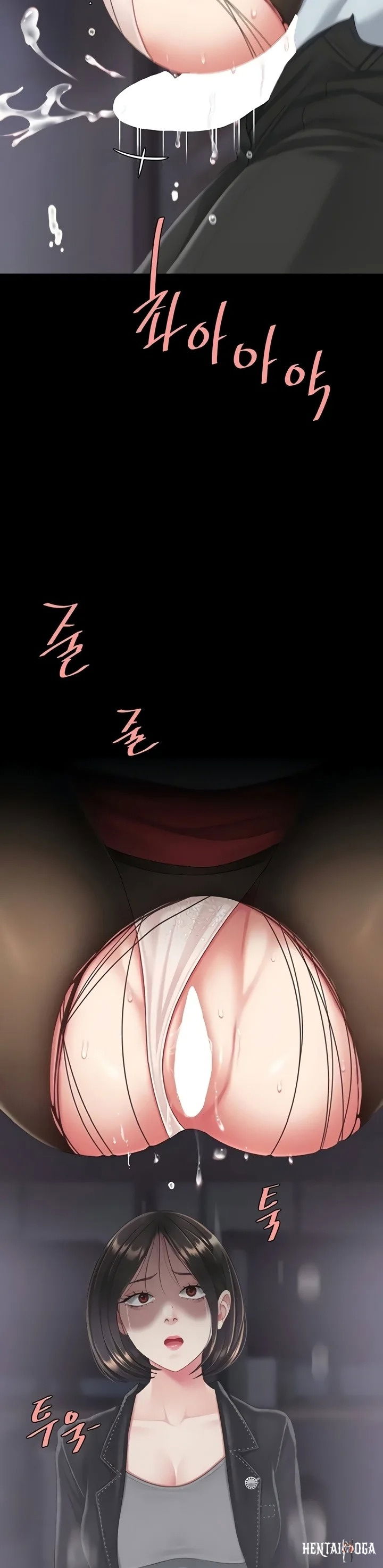 Go Ahead, Mom Go Ahead, Mom Chapter 139 - Página 35