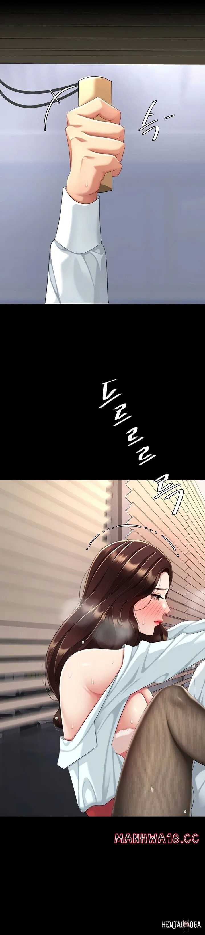 Go Ahead, Mom Go Ahead, Mom Chapter 139 - Página 39