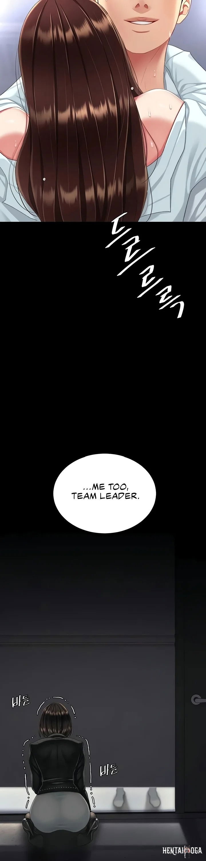 Go Ahead, Mom Go Ahead, Mom Chapter 139 - Página 41