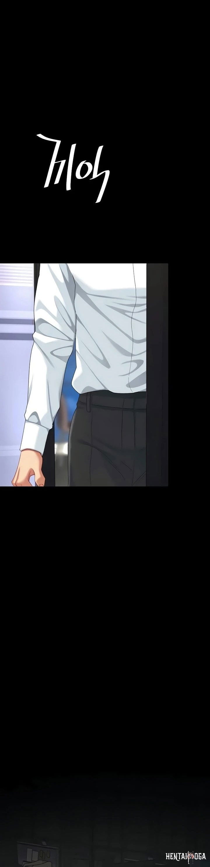 Go Ahead, Mom Go Ahead, Mom Chapter 140 - Página 1