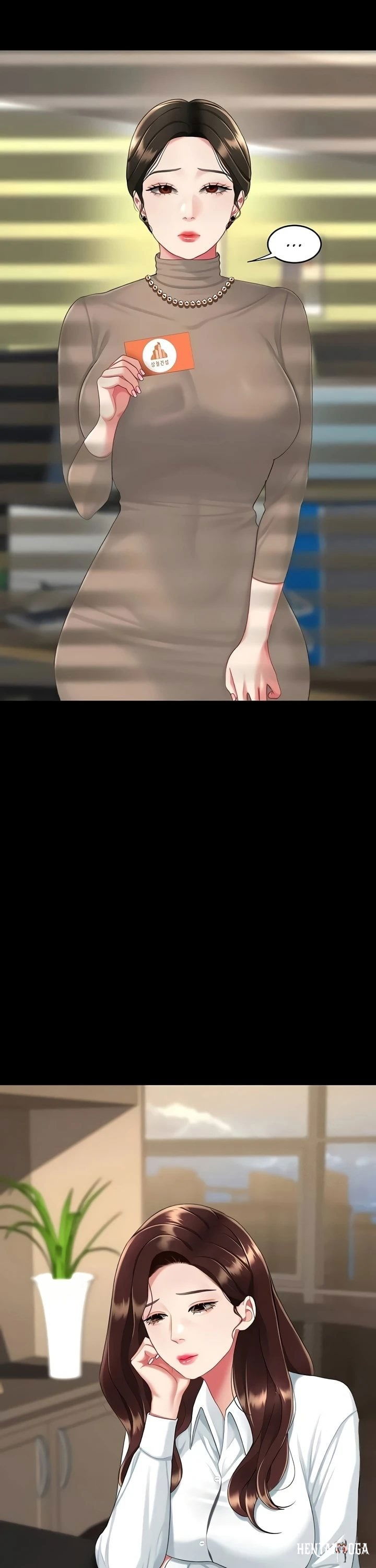 Go Ahead, Mom Go Ahead, Mom Chapter 140 - Página 46