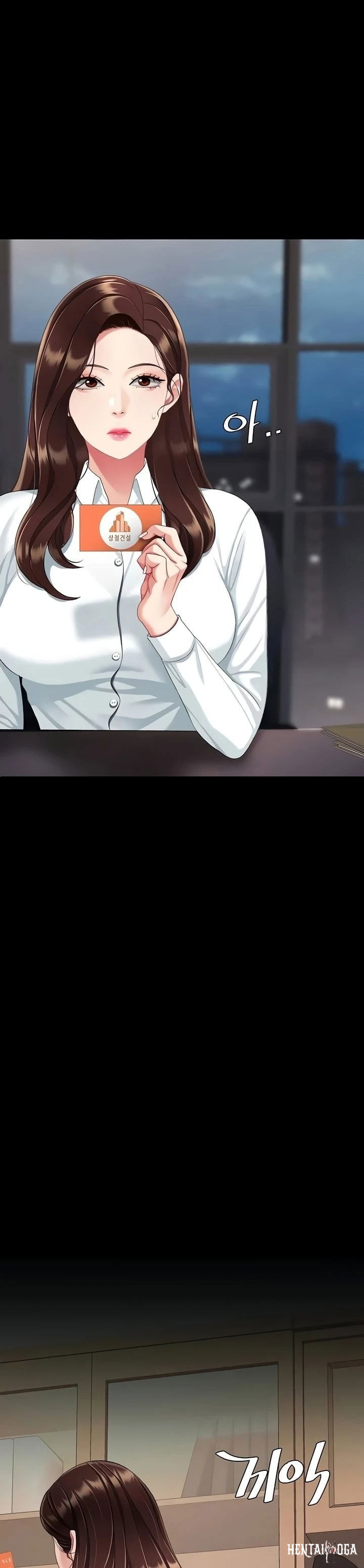 Go Ahead, Mom Go Ahead, Mom Chapter 140 - Página 55