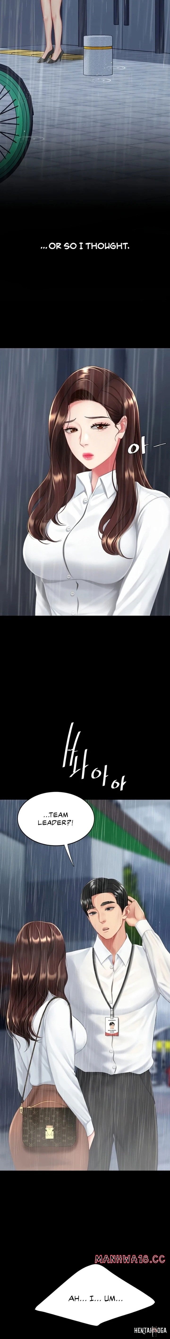 Go Ahead, Mom Go Ahead, Mom Chapter 141 - صفحة 10