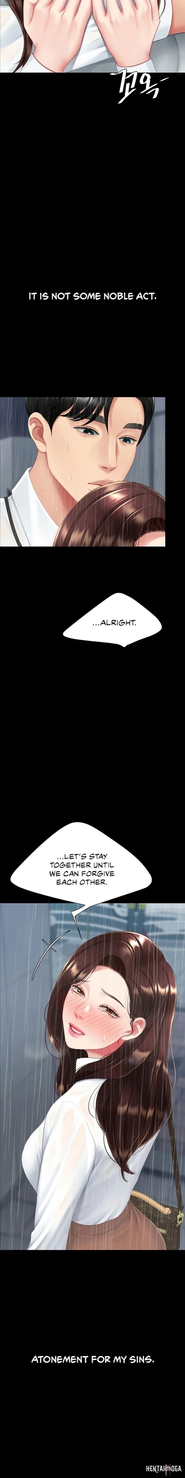 Go Ahead, Mom Go Ahead, Mom Chapter 141 - صفحة 14