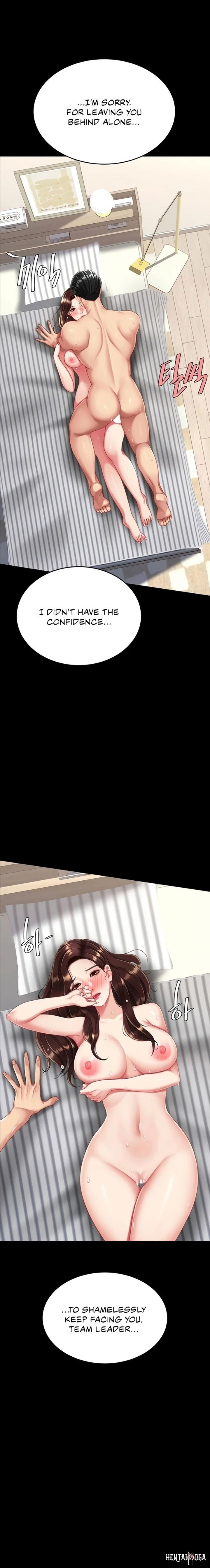 Go Ahead, Mom Go Ahead, Mom Chapter 141 - صفحة 18