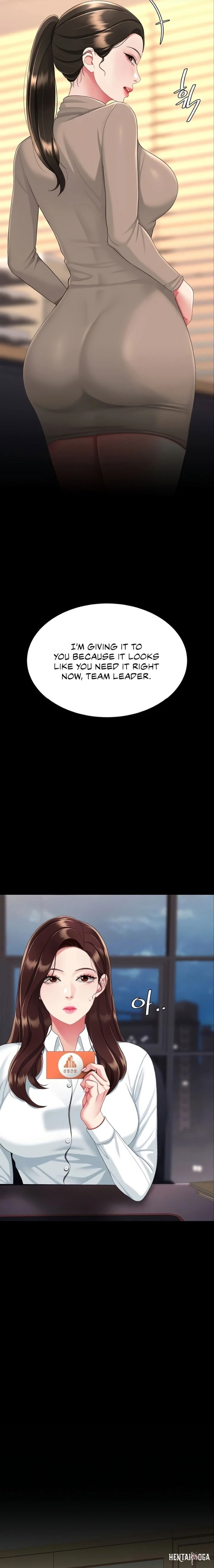 Go Ahead, Mom Go Ahead, Mom Chapter 141 - صفحة 2