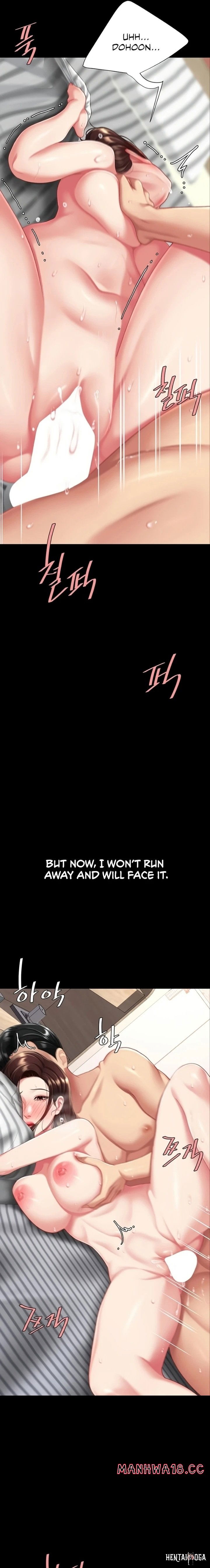 Go Ahead, Mom Go Ahead, Mom Chapter 141 - صفحة 23