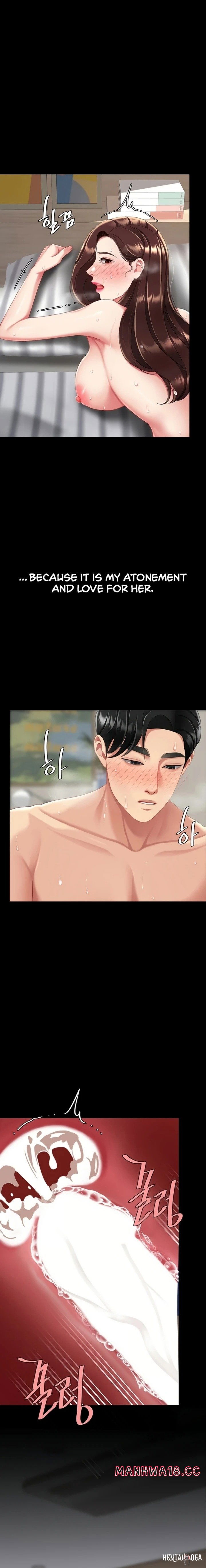 Go Ahead, Mom Go Ahead, Mom Chapter 141 - صفحة 26