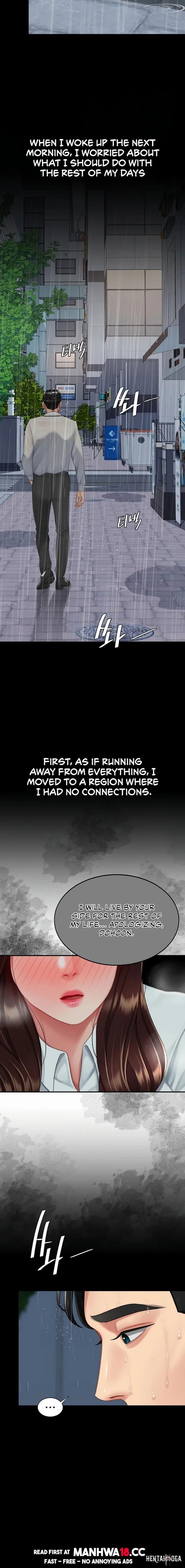 Go Ahead, Mom Go Ahead, Mom Chapter 141 - صفحة 8