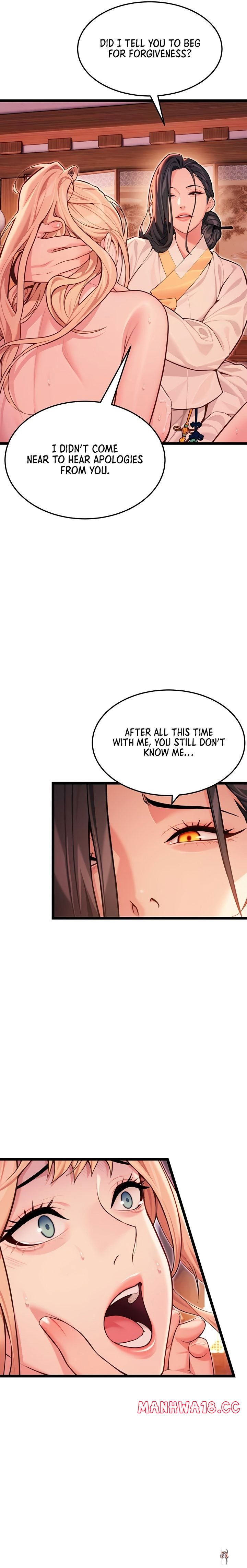 God Bless You God Bless You Chapter 51 - Page 10