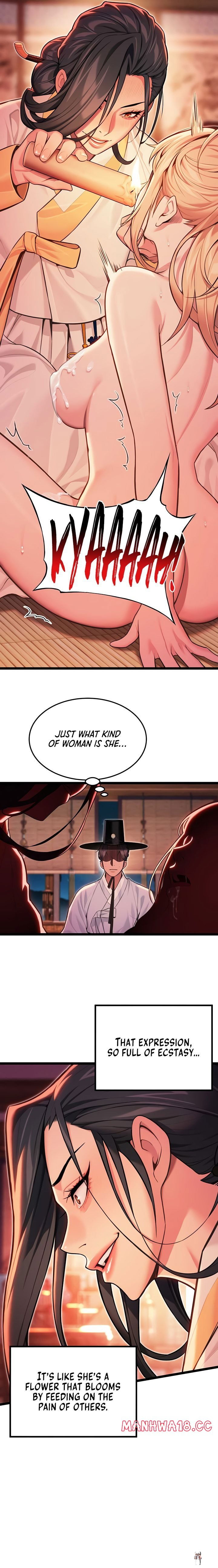 God Bless You God Bless You Chapter 51 - Page 13