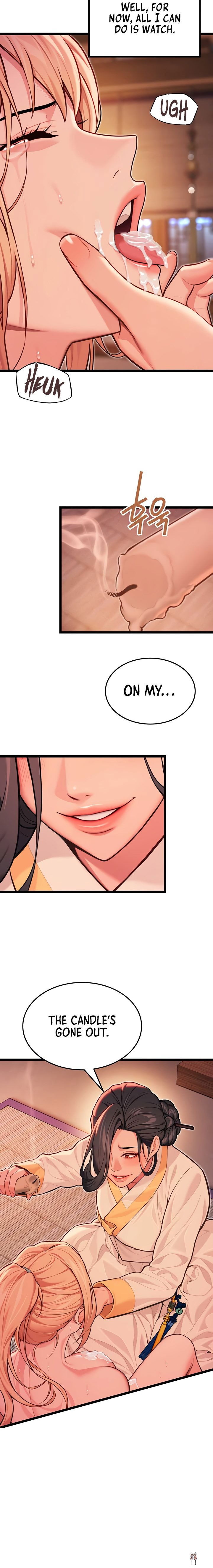 God Bless You God Bless You Chapter 51 - Page 15