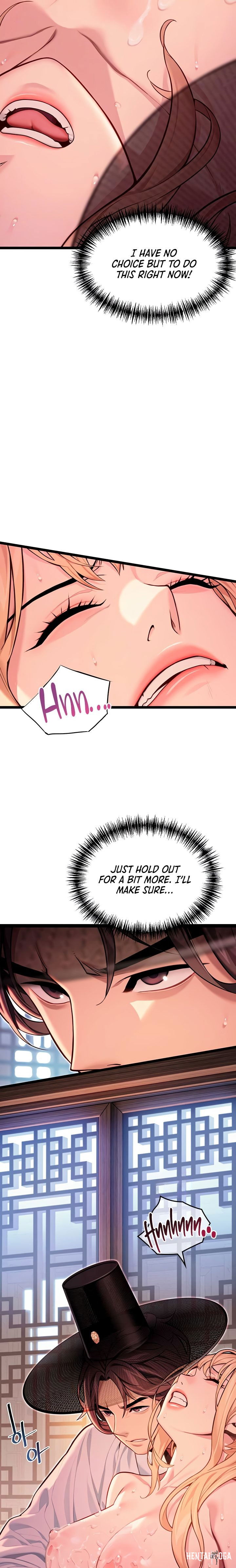 God Bless You God Bless You Chapter 51 - Page 4