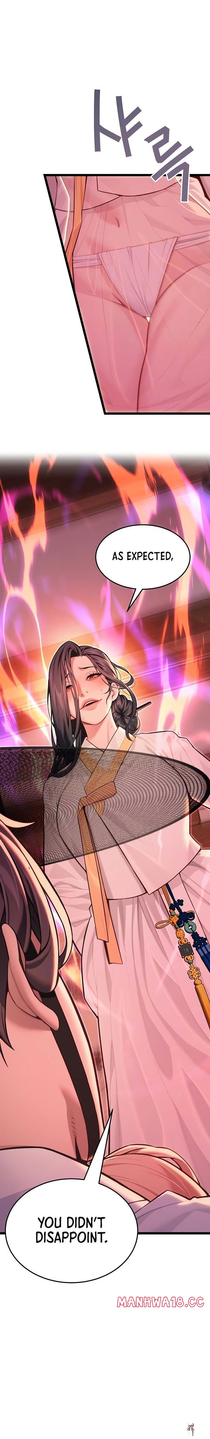 God Bless You God Bless You Chapter 51 - Page 6