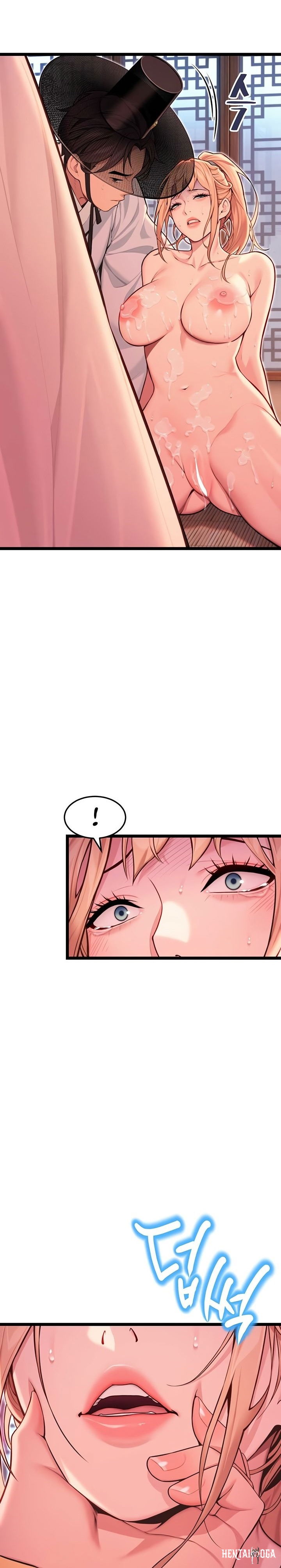 God Bless You God Bless You Chapter 51 - Page 8