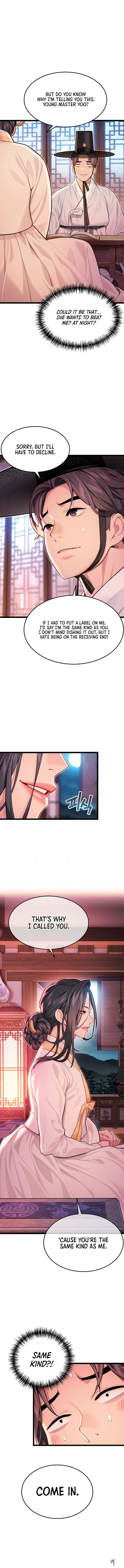 God Bless You God Bless You Chapter 50 - Page 4