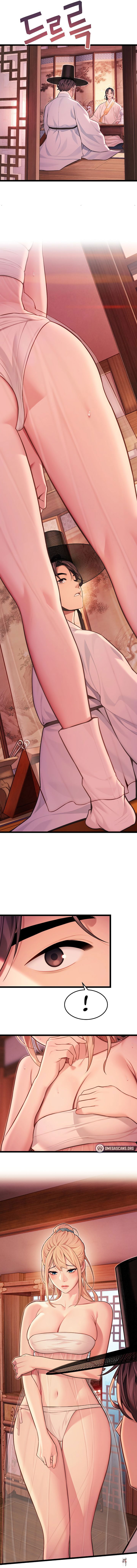 God Bless You God Bless You Chapter 50 - Page 5