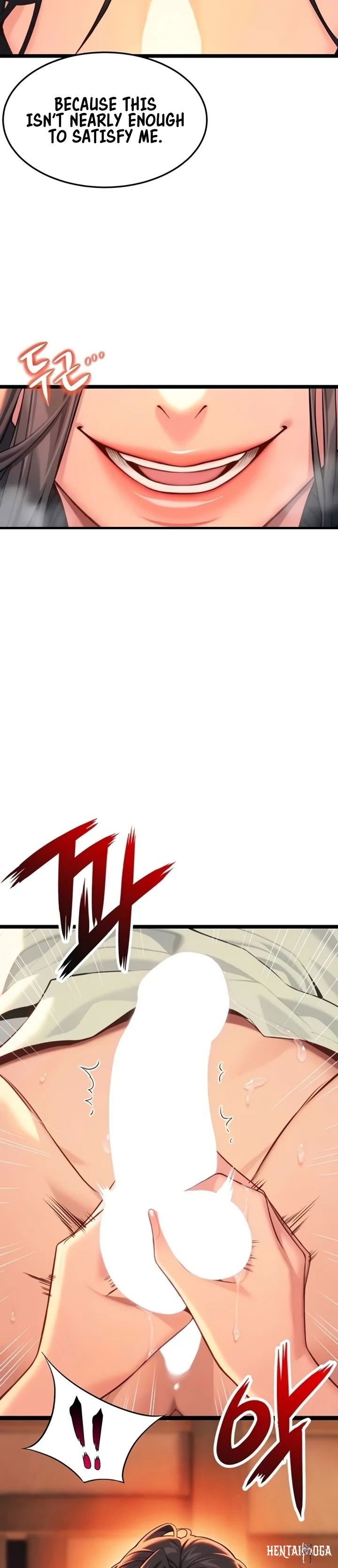 God Bless You God Bless You Chapter 65 - صفحة 10