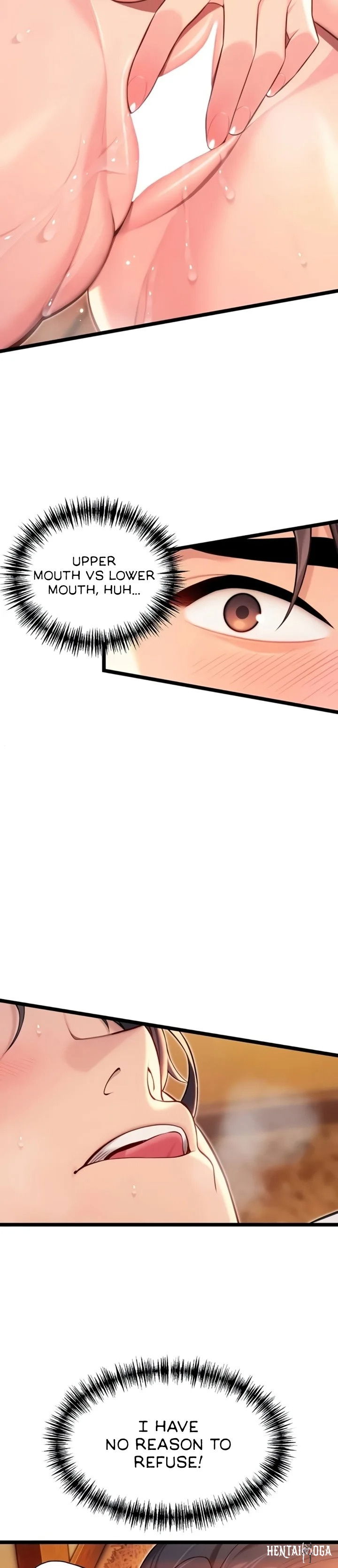 God Bless You God Bless You Chapter 65 - صفحة 16