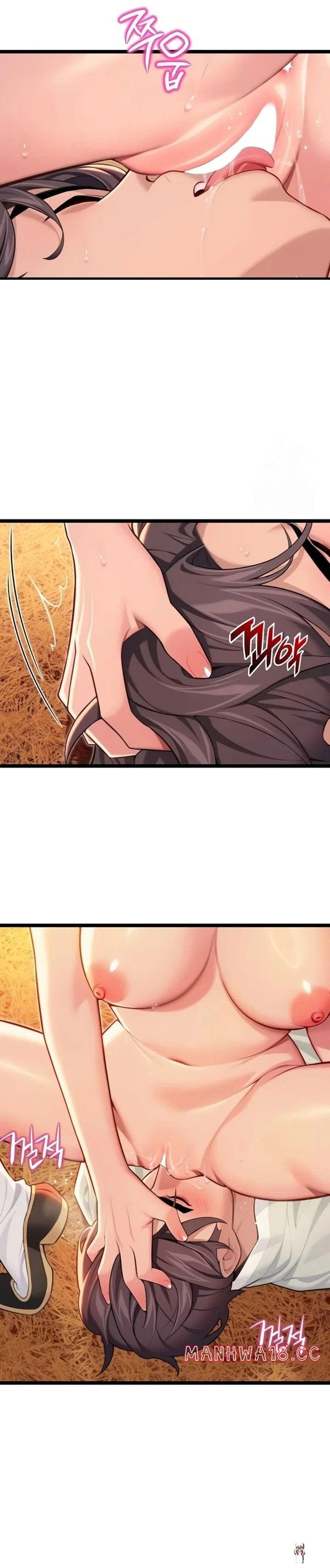 God Bless You God Bless You Chapter 65 - صفحة 19