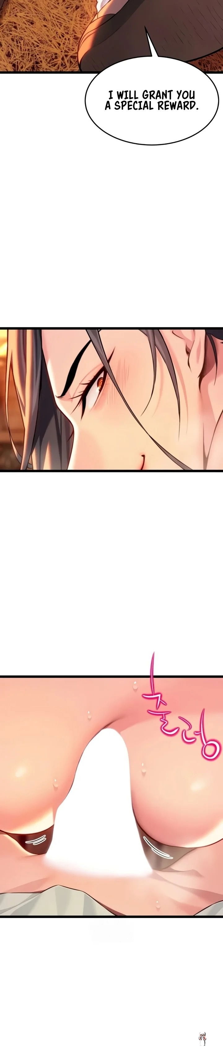 God Bless You God Bless You Chapter 65 - صفحة 23