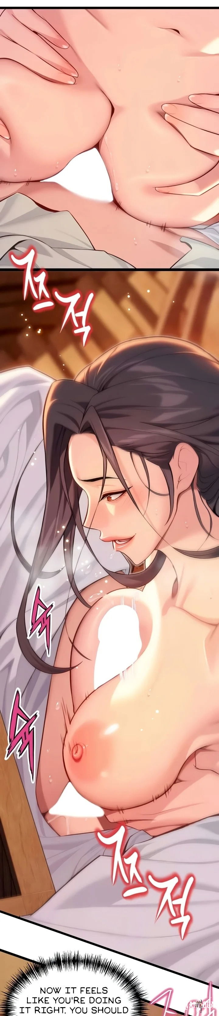 God Bless You God Bless You Chapter 65 - صفحة 24