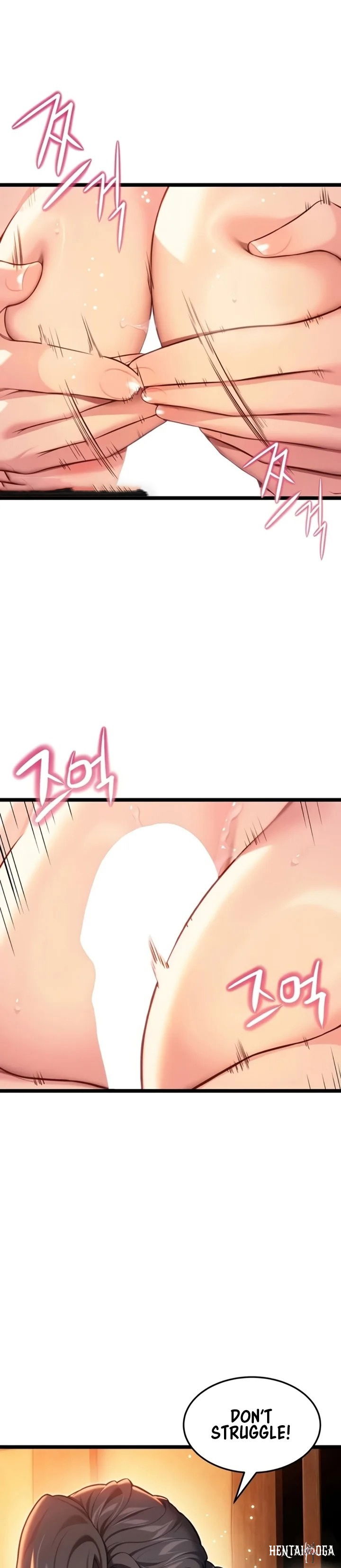 God Bless You God Bless You Chapter 65 - صفحة 27