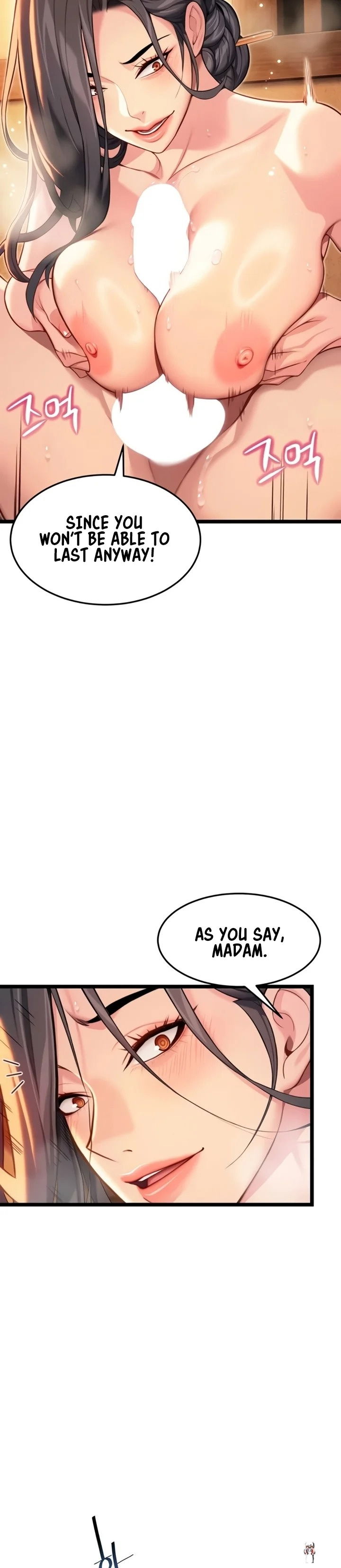 God Bless You God Bless You Chapter 65 - صفحة 28