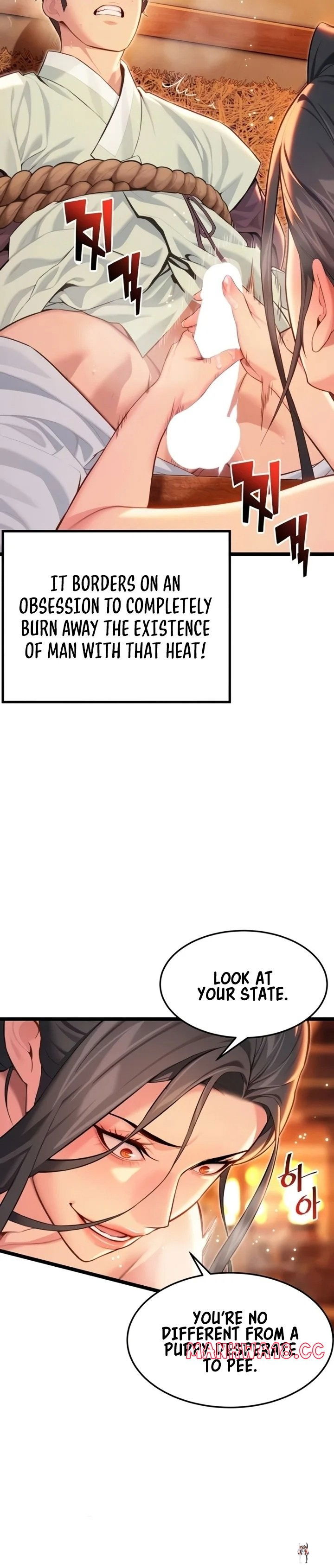 God Bless You God Bless You Chapter 65 - صفحة 3