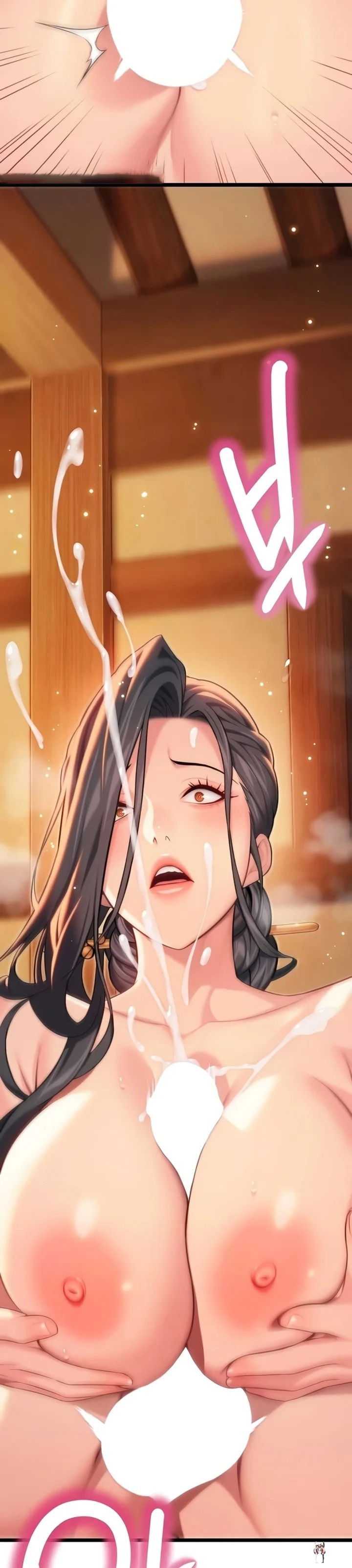 God Bless You God Bless You Chapter 65 - صفحة 30