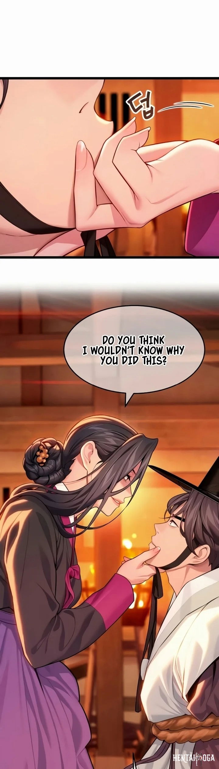 God Bless You God Bless You Chapter 64 - Страница 10