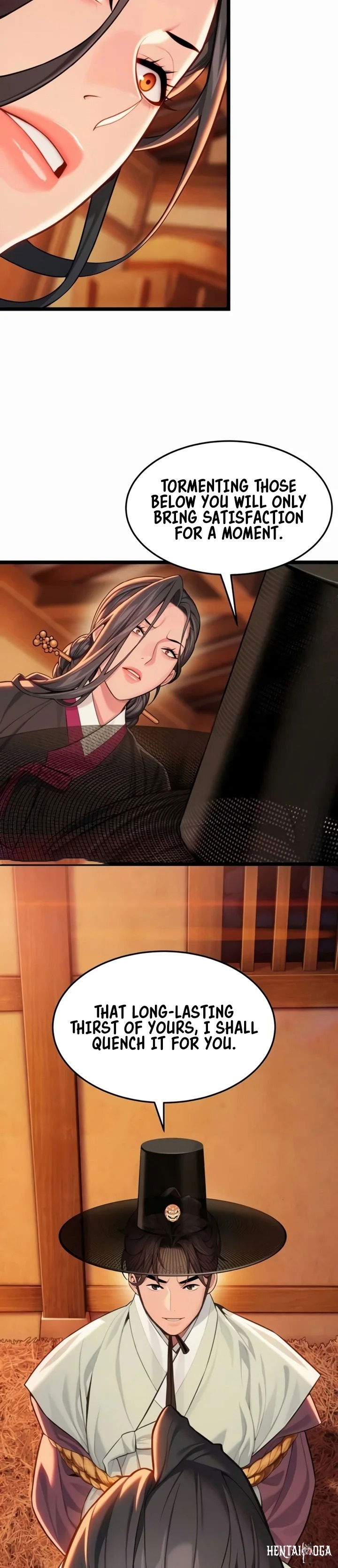 God Bless You God Bless You Chapter 64 - Страница 17