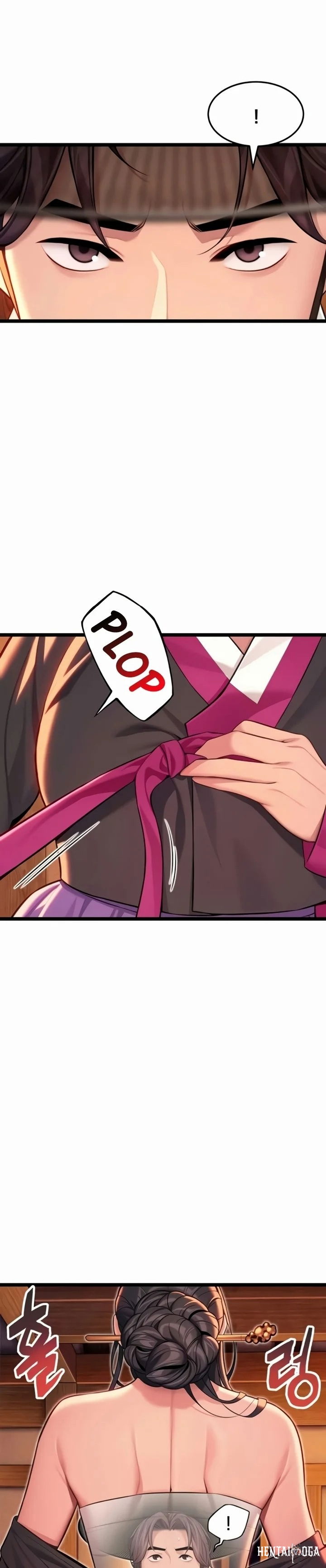 God Bless You God Bless You Chapter 64 - Страница 19