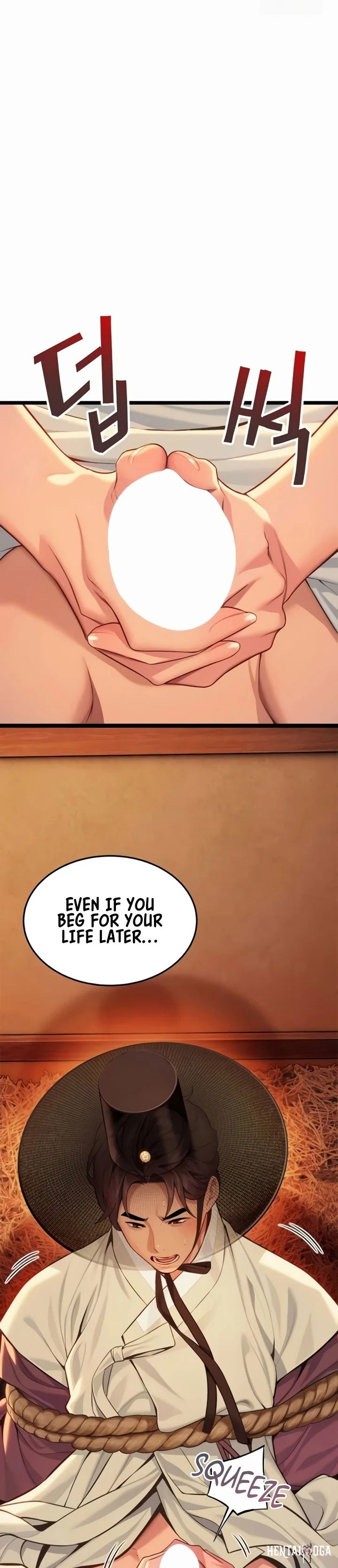 God Bless You God Bless You Chapter 64 - Страница 24