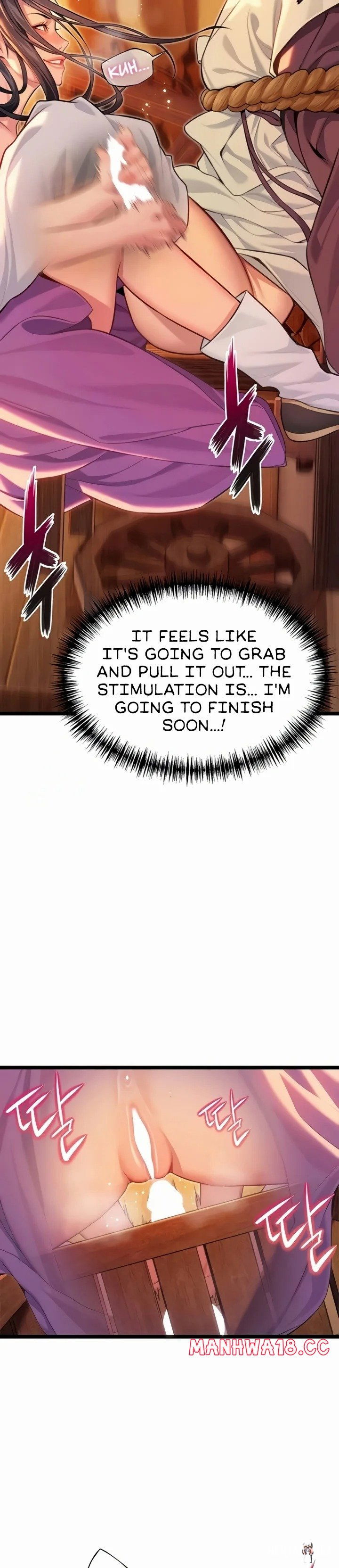 God Bless You God Bless You Chapter 64 - Страница 28