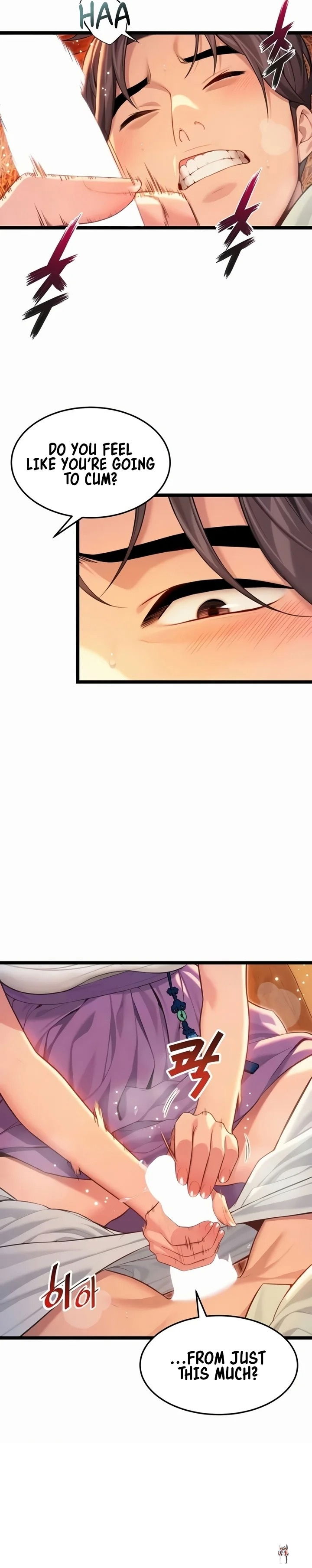 God Bless You God Bless You Chapter 64 - Страница 29