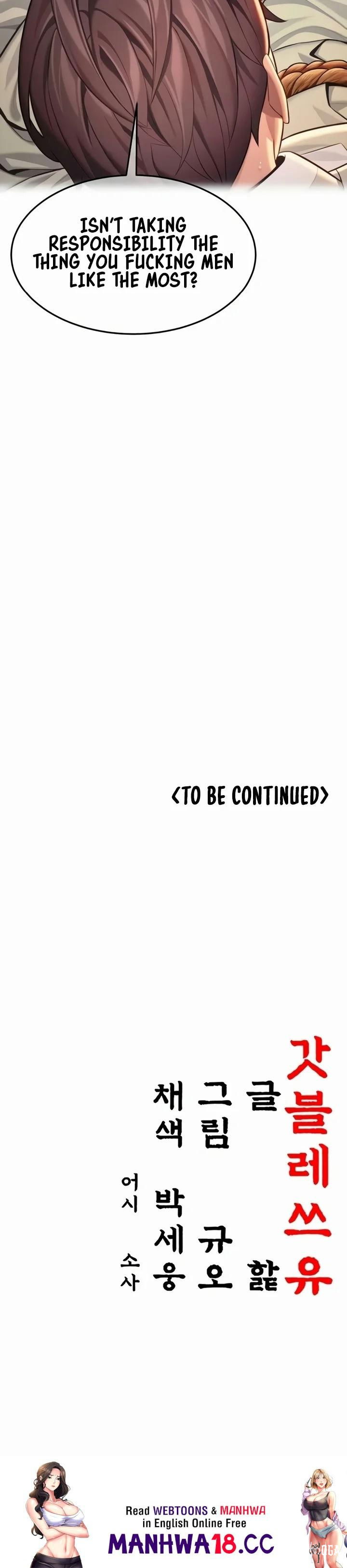 God Bless You God Bless You Chapter 64 - Страница 31