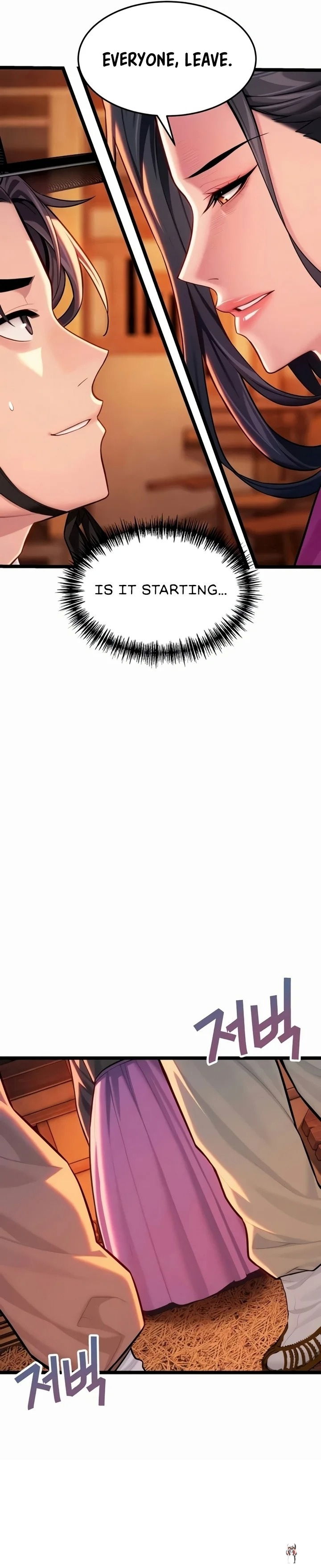 God Bless You God Bless You Chapter 64 - Страница 4