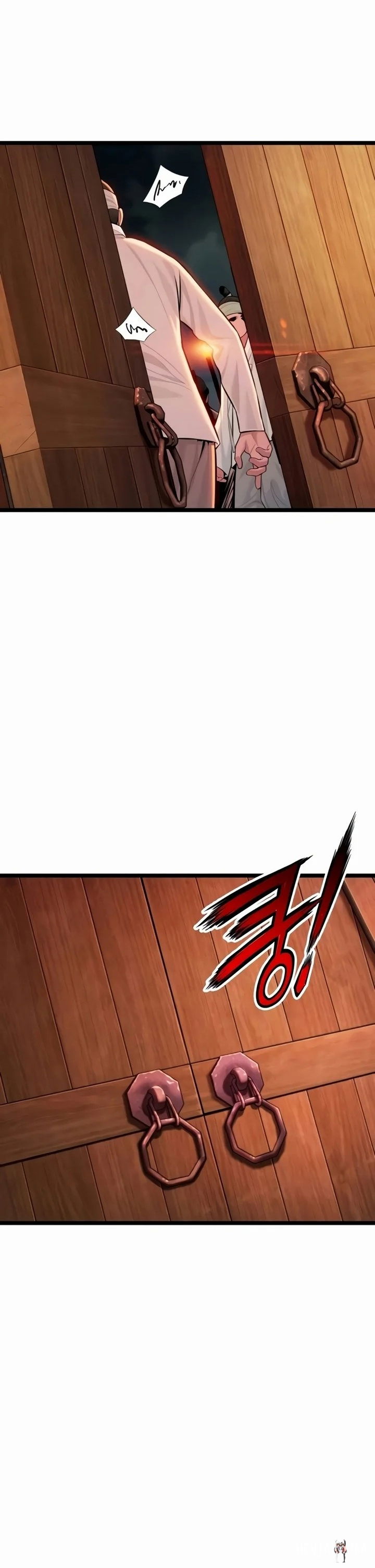 God Bless You God Bless You Chapter 64 - Страница 5