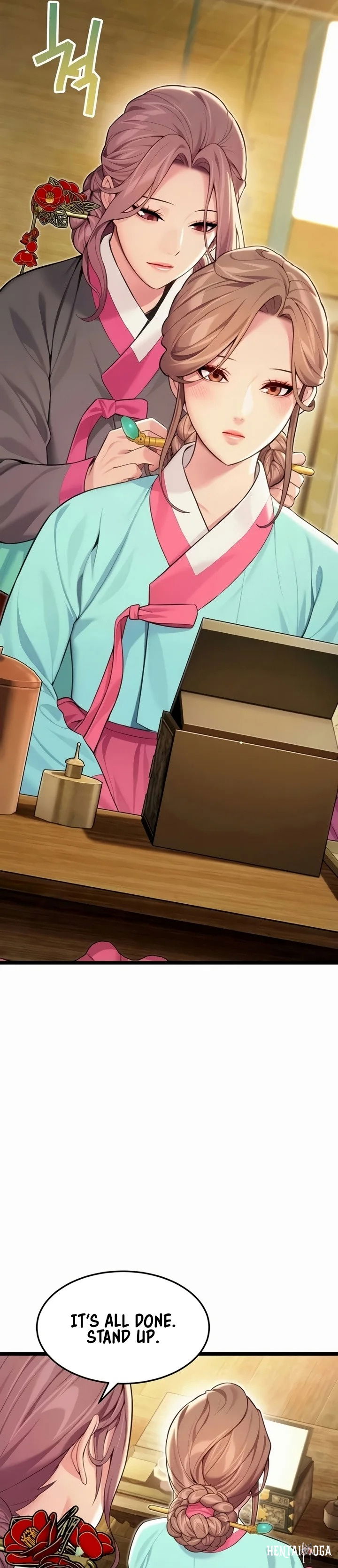 God Bless You God Bless You Chapter 63 - صفحة 16 God Bless You God Bless You Chapter 63 - صفحة 16