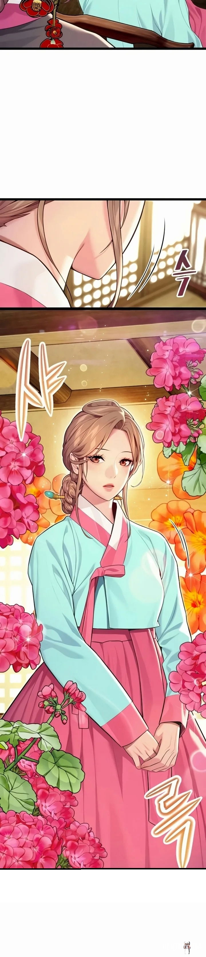 God Bless You God Bless You Chapter 63 - صفحة 17 God Bless You God Bless You Chapter 63 - صفحة 17