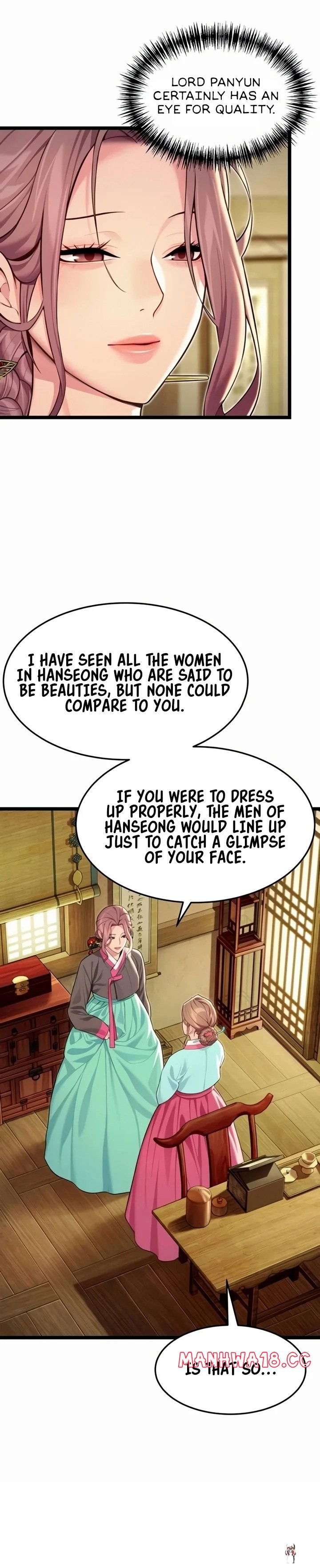 God Bless You God Bless You Chapter 63 - صفحة 18 God Bless You God Bless You Chapter 63 - صفحة 18