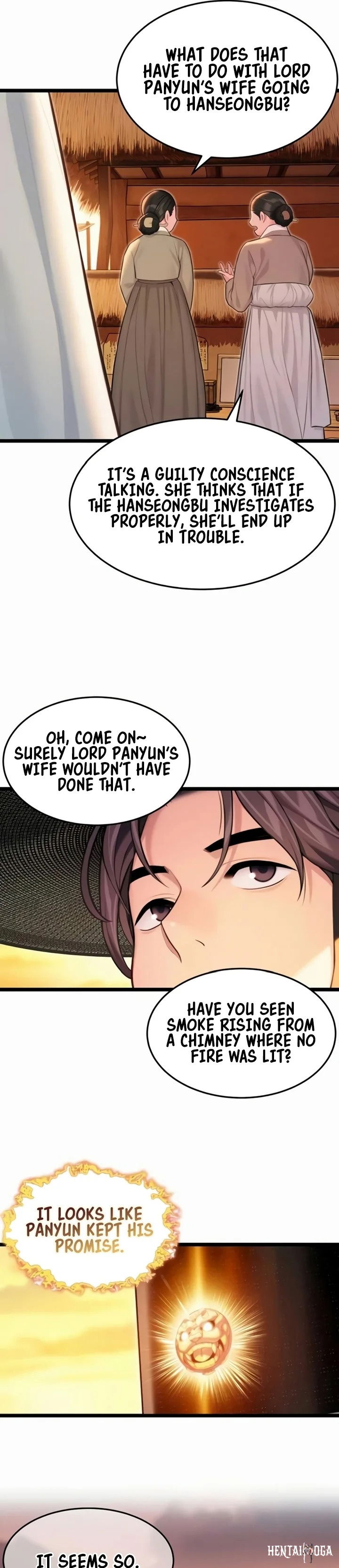 God Bless You God Bless You Chapter 63 - صفحة 25 God Bless You God Bless You Chapter 63 - صفحة 25