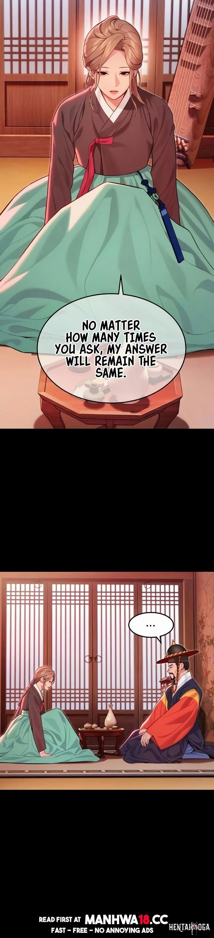 God Bless You God Bless You Chapter 63 - صفحة 3 God Bless You God Bless You Chapter 63 - صفحة 3